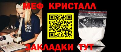 эйфоретик Азнакаево