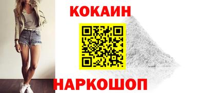 хмурый Абинск