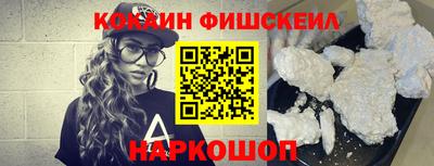 эйфоретик Азнакаево