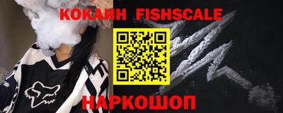 эйфоретик Азнакаево