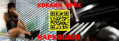 эйфоретик Азнакаево