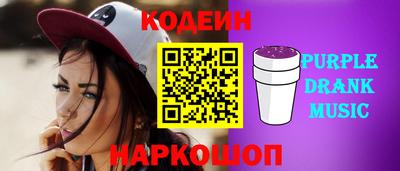 mix Абакан