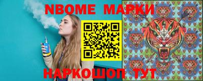 хмурый Абинск