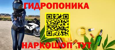 mix Абакан