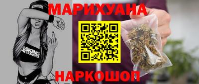 хмурый Абинск