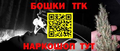 эйфоретик Азнакаево
