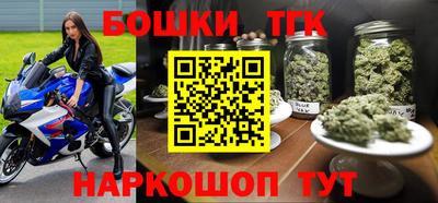 эйфоретик Азнакаево