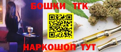 хмурый Абинск