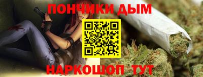 эйфоретик Азнакаево
