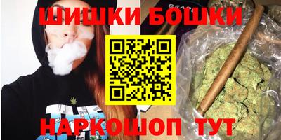 mix Абакан