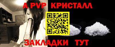 mix Абакан