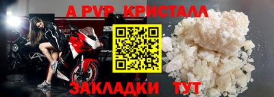 mix Абакан