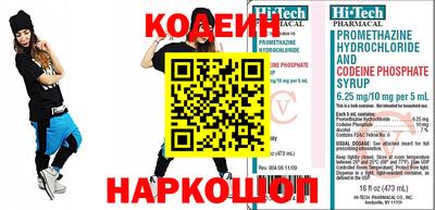 хмурый Абинск