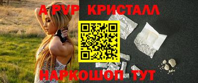 mix Абакан