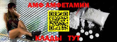 эйфоретик Азнакаево
