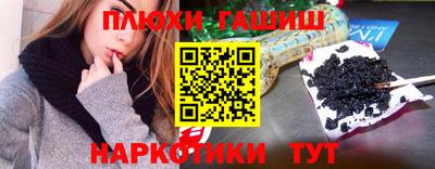 хмурый Абинск