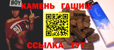 эйфоретик Азнакаево