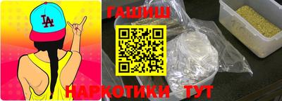 эйфоретик Азнакаево