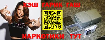 эйфоретик Азнакаево
