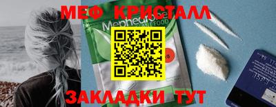 mix Абакан